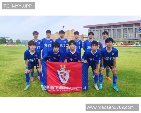 海门足球明星最新阵容揭晓球员名单及精彩表现一览